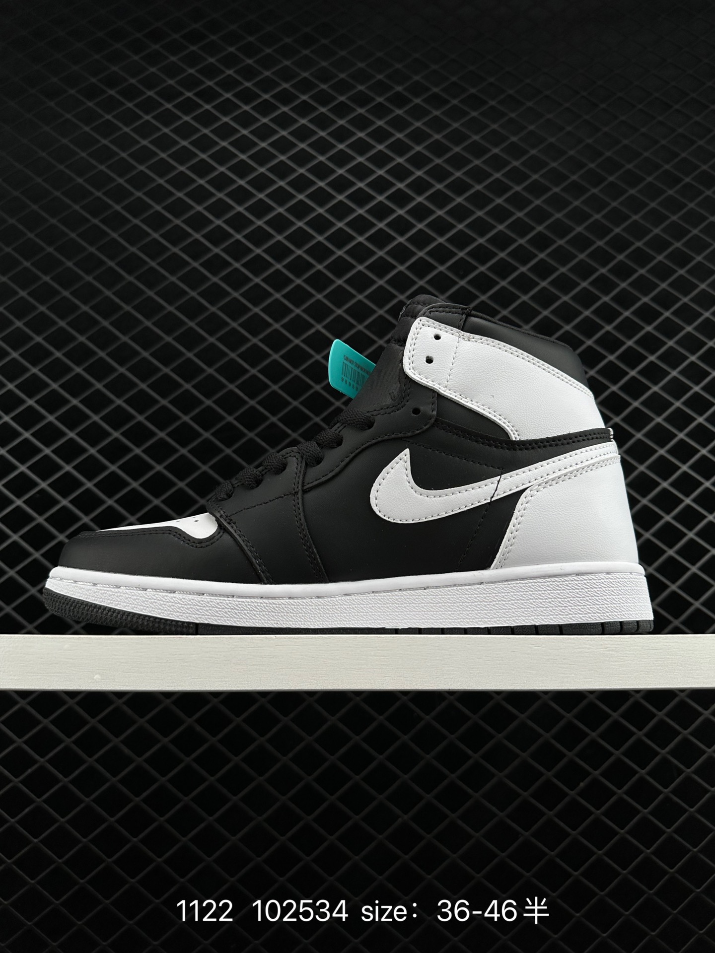 Air Jordan 1 High OG 